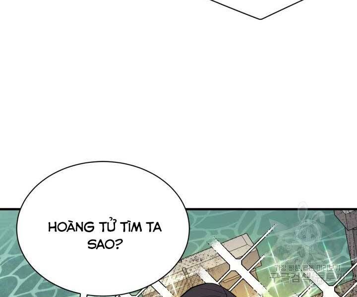 đọc truyện Tôi Càng Ăn Càng Trở Nên Mạnh Mẽ Chương 69 ảnh 41 tại Thiên Thai Truyện