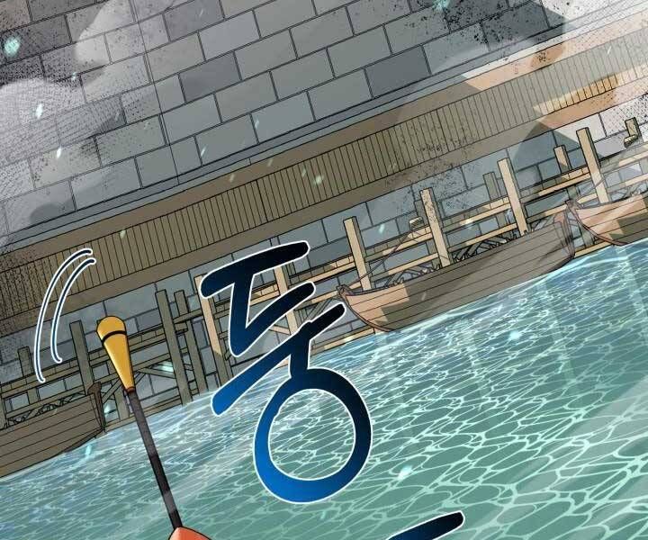 đọc truyện Tôi Càng Ăn Càng Trở Nên Mạnh Mẽ Chương 69 ảnh 6 tại Thiên Thai Truyện