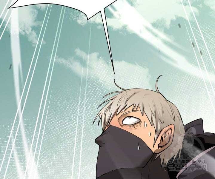 đọc truyện Tôi Càng Ăn Càng Trở Nên Mạnh Mẽ Chương 69 ảnh 53 tại Thiên Thai Truyện