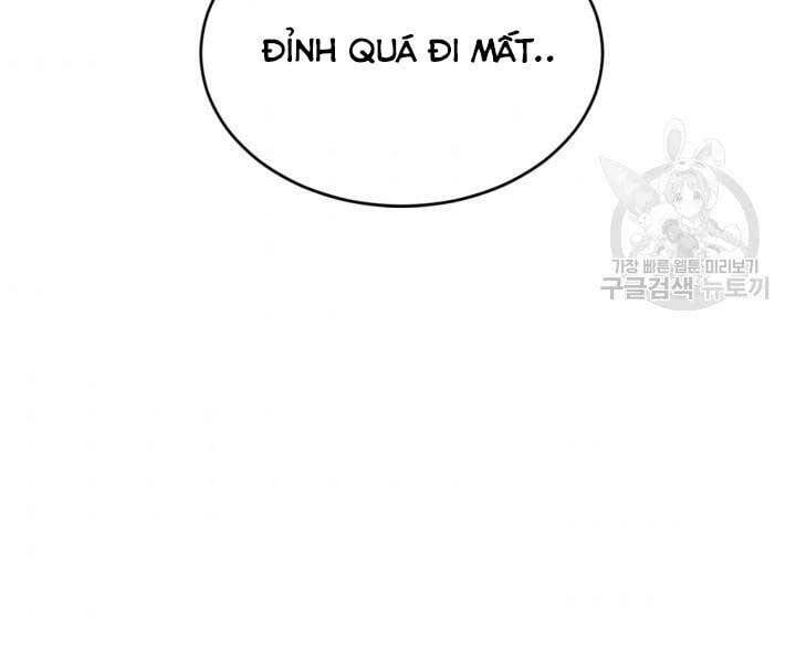 đọc truyện Tôi Càng Ăn Càng Trở Nên Mạnh Mẽ Chương 69 ảnh 61 tại Thiên Thai Truyện