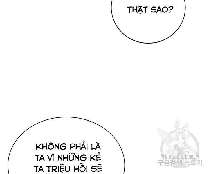 đọc truyện Tôi Càng Ăn Càng Trở Nên Mạnh Mẽ Chương 69 ảnh 83 tại Thiên Thai Truyện