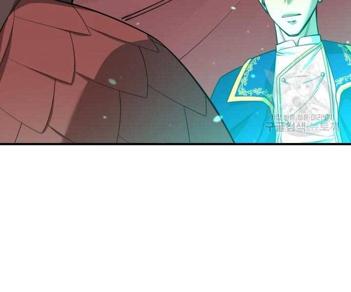 đọc truyện Tôi Càng Ăn Càng Trở Nên Mạnh Mẽ Chương 69 ảnh 85 tại Thiên Thai Truyện