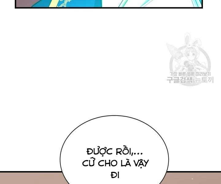 đọc truyện Tôi Càng Ăn Càng Trở Nên Mạnh Mẽ Chương 69 ảnh 88 tại Thiên Thai Truyện