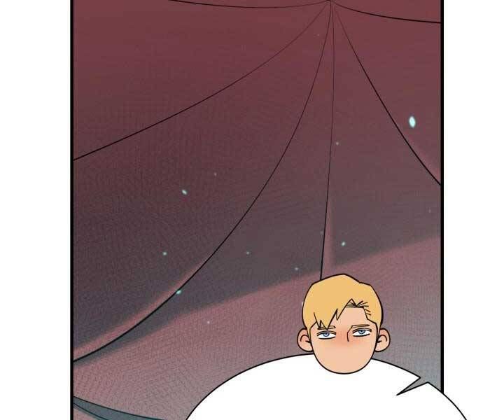 đọc truyện Tôi Càng Ăn Càng Trở Nên Mạnh Mẽ Chương 69 ảnh 96 tại Thiên Thai Truyện