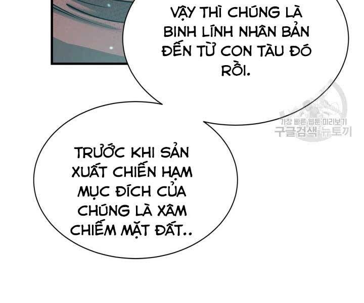 đọc truyện Tôi Càng Ăn Càng Trở Nên Mạnh Mẽ Chương 69 ảnh 97 tại Thiên Thai Truyện