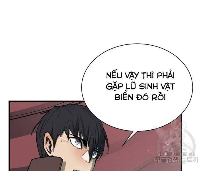 đọc truyện Tôi Càng Ăn Càng Trở Nên Mạnh Mẽ Chương 69 ảnh 98 tại Thiên Thai Truyện