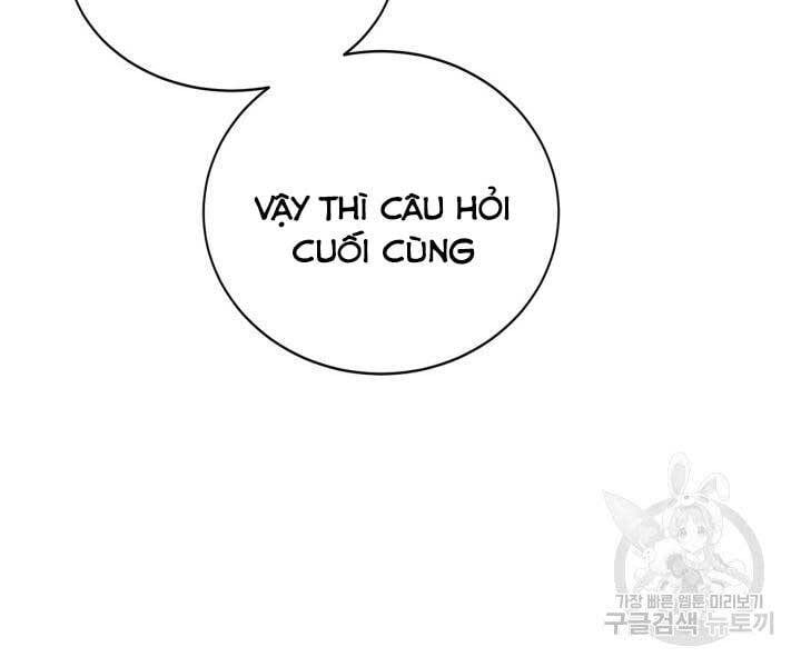 đọc truyện Tôi Càng Ăn Càng Trở Nên Mạnh Mẽ Chương 69 ảnh 101 tại Thiên Thai Truyện