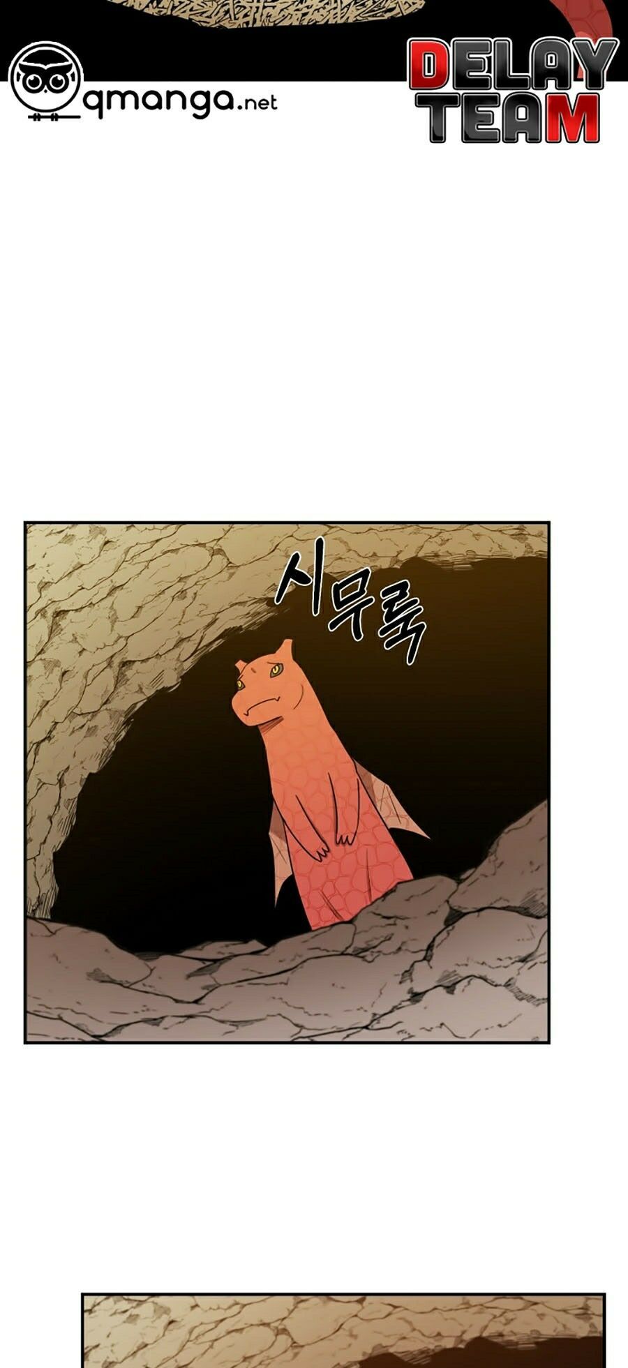 đọc truyện Tôi Càng Ăn Càng Trở Nên Mạnh Mẽ Chương 7 ảnh 18 tại Thiên Thai Truyện