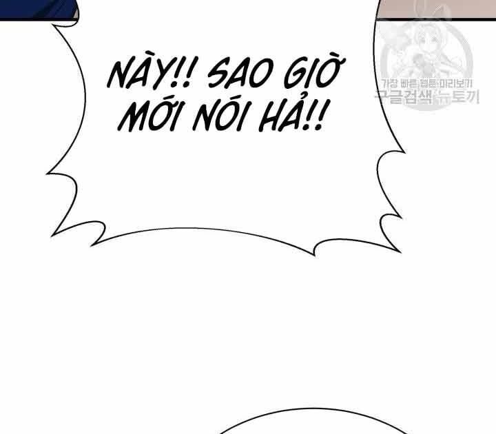 đọc truyện Tôi Càng Ăn Càng Trở Nên Mạnh Mẽ Chương 70 ảnh 107 tại Thiên Thai Truyện