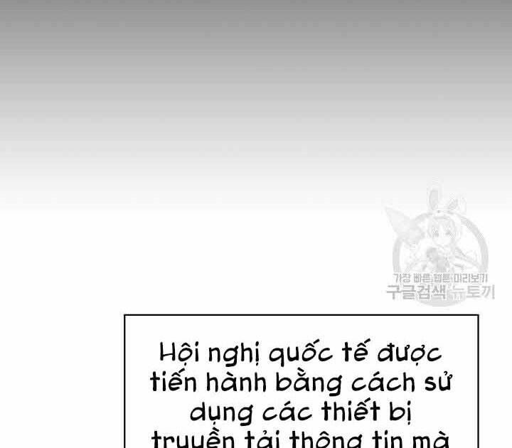 đọc truyện Tôi Càng Ăn Càng Trở Nên Mạnh Mẽ Chương 70 ảnh 118 tại Thiên Thai Truyện