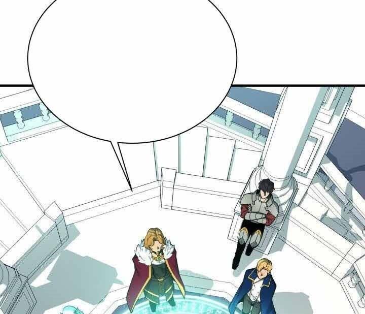 đọc truyện Tôi Càng Ăn Càng Trở Nên Mạnh Mẽ Chương 70 ảnh 123 tại Thiên Thai Truyện