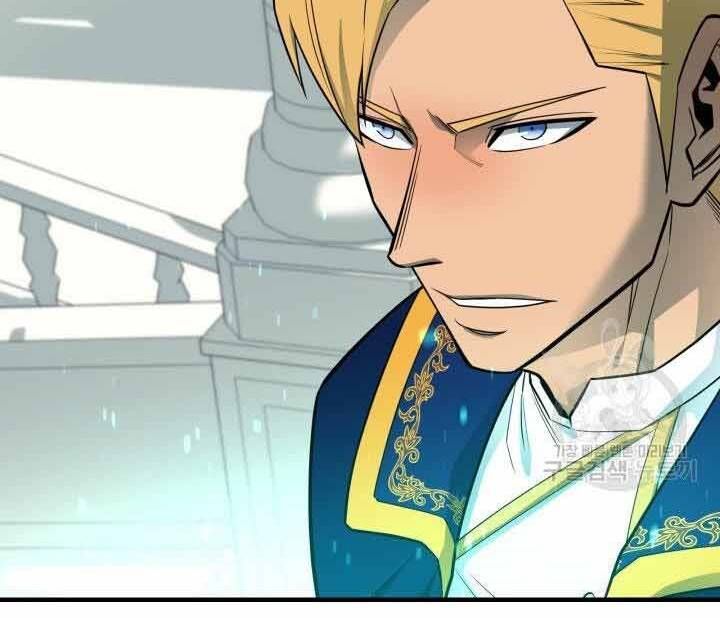 đọc truyện Tôi Càng Ăn Càng Trở Nên Mạnh Mẽ Chương 70 ảnh 128 tại Thiên Thai Truyện