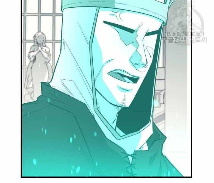 đọc truyện Tôi Càng Ăn Càng Trở Nên Mạnh Mẽ Chương 70 ảnh 130 tại Thiên Thai Truyện