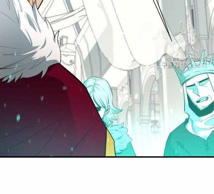 đọc truyện Tôi Càng Ăn Càng Trở Nên Mạnh Mẽ Chương 70 ảnh 146 tại Thiên Thai Truyện