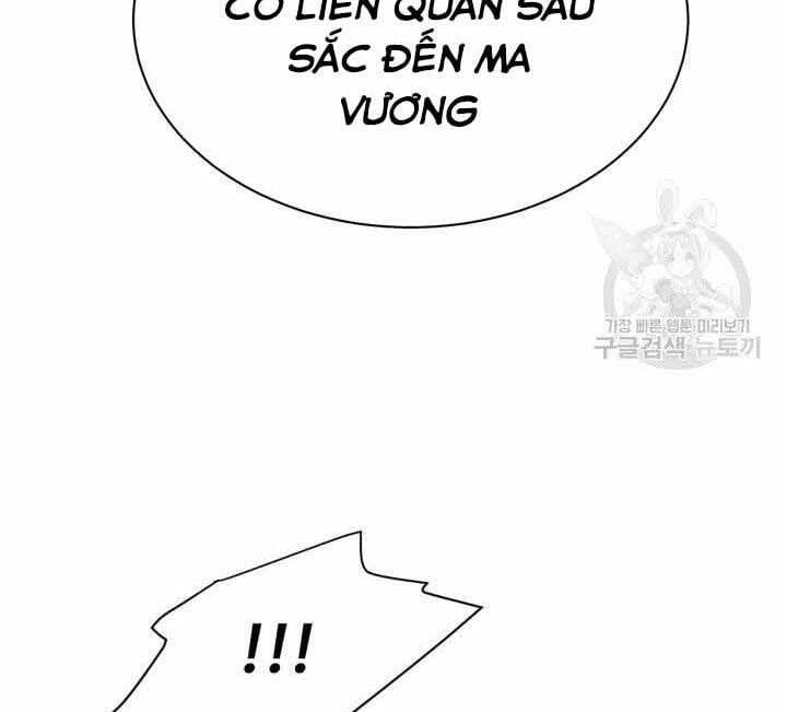 đọc truyện Tôi Càng Ăn Càng Trở Nên Mạnh Mẽ Chương 70 ảnh 150 tại Thiên Thai Truyện