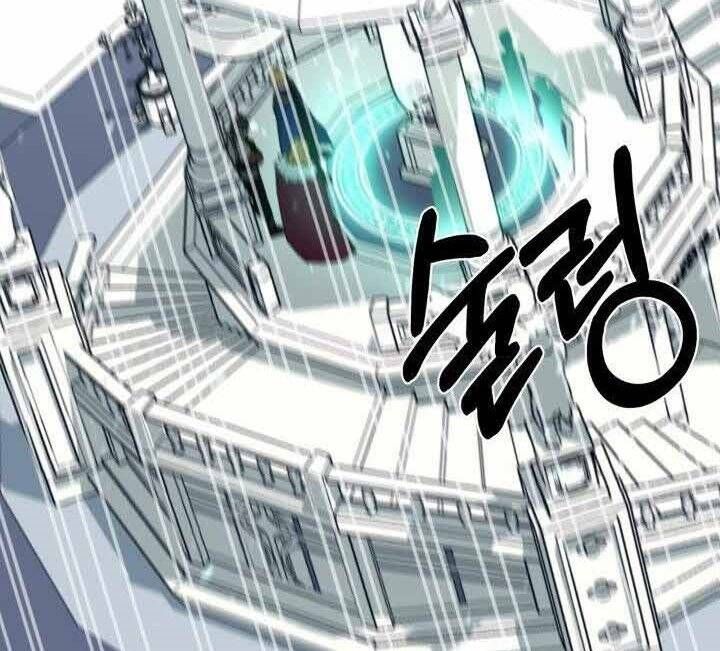 đọc truyện Tôi Càng Ăn Càng Trở Nên Mạnh Mẽ Chương 70 ảnh 152 tại Thiên Thai Truyện