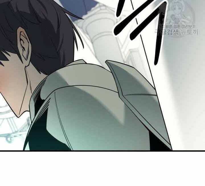 đọc truyện Tôi Càng Ăn Càng Trở Nên Mạnh Mẽ Chương 70 ảnh 160 tại Thiên Thai Truyện