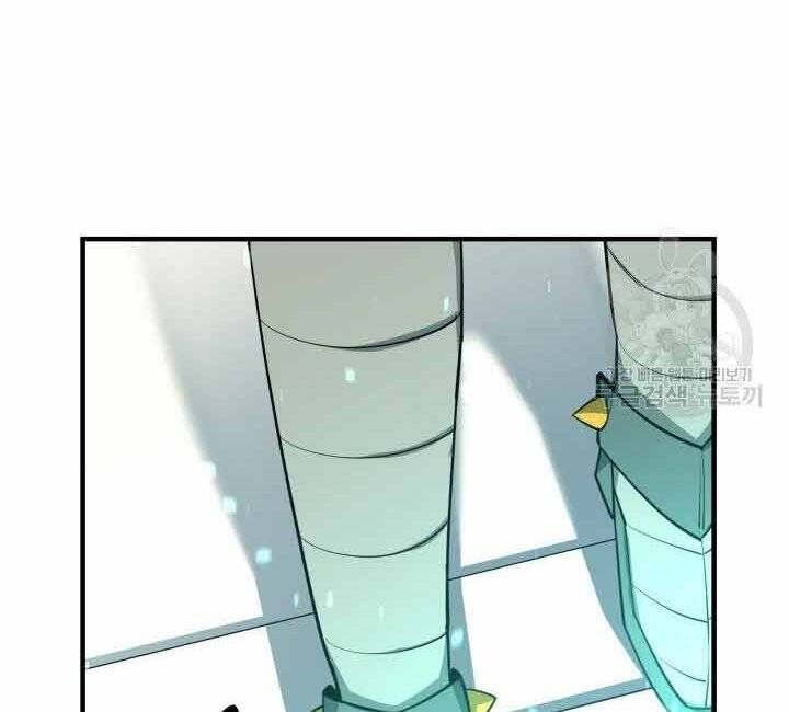 đọc truyện Tôi Càng Ăn Càng Trở Nên Mạnh Mẽ Chương 70 ảnh 161 tại Thiên Thai Truyện