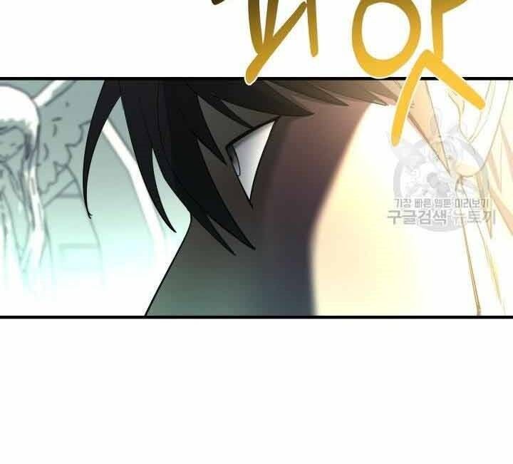 đọc truyện Tôi Càng Ăn Càng Trở Nên Mạnh Mẽ Chương 70 ảnh 168 tại Thiên Thai Truyện