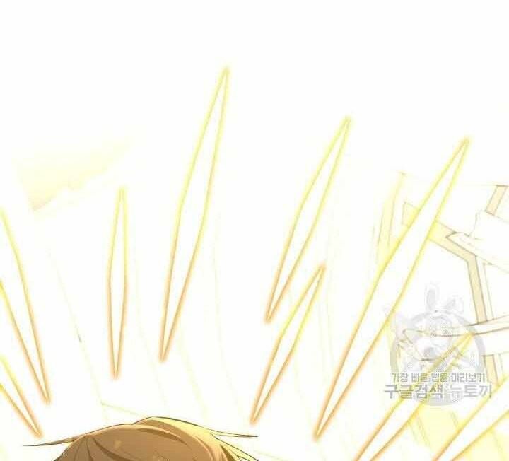 đọc truyện Tôi Càng Ăn Càng Trở Nên Mạnh Mẽ Chương 70 ảnh 169 tại Thiên Thai Truyện