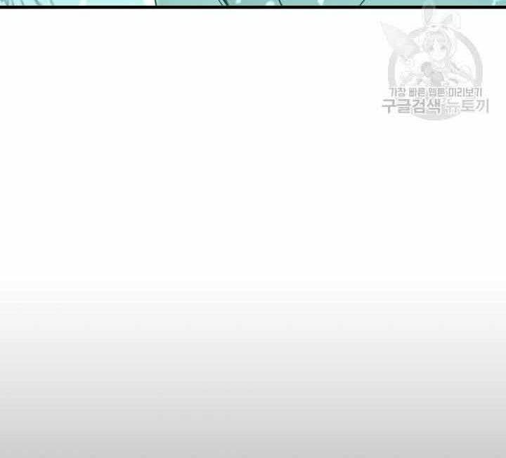 đọc truyện Tôi Càng Ăn Càng Trở Nên Mạnh Mẽ Chương 70 ảnh 171 tại Thiên Thai Truyện