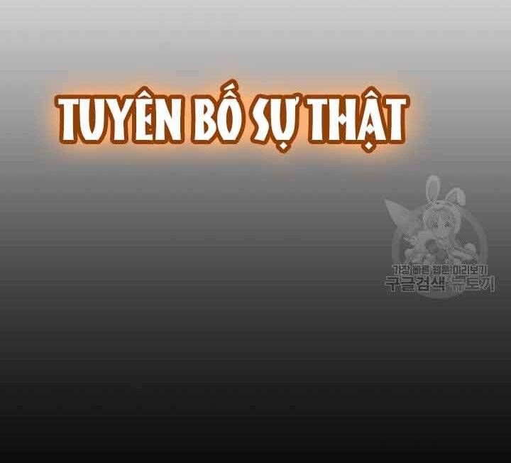 đọc truyện Tôi Càng Ăn Càng Trở Nên Mạnh Mẽ Chương 70 ảnh 172 tại Thiên Thai Truyện
