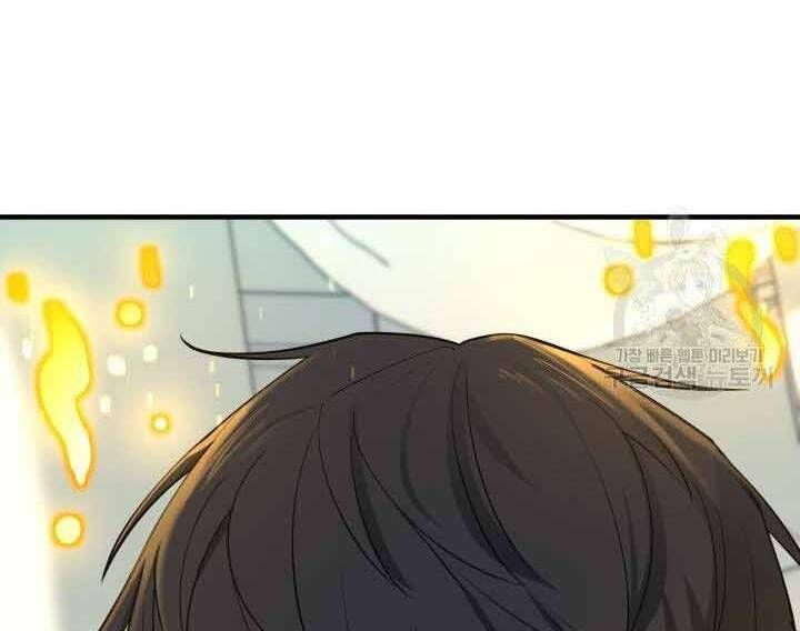 đọc truyện Tôi Càng Ăn Càng Trở Nên Mạnh Mẽ Chương 70 ảnh 196 tại Thiên Thai Truyện