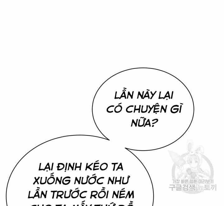 đọc truyện Tôi Càng Ăn Càng Trở Nên Mạnh Mẽ Chương 70 ảnh 23 tại Thiên Thai Truyện