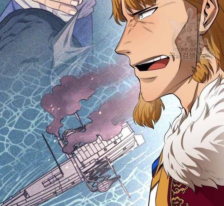 đọc truyện Tôi Càng Ăn Càng Trở Nên Mạnh Mẽ Chương 70 ảnh 25 tại Thiên Thai Truyện