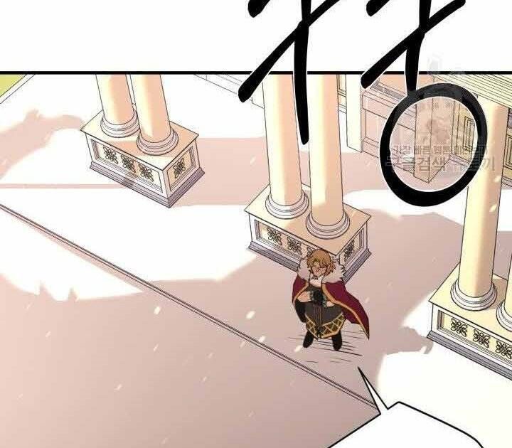 đọc truyện Tôi Càng Ăn Càng Trở Nên Mạnh Mẽ Chương 70 ảnh 44 tại Thiên Thai Truyện