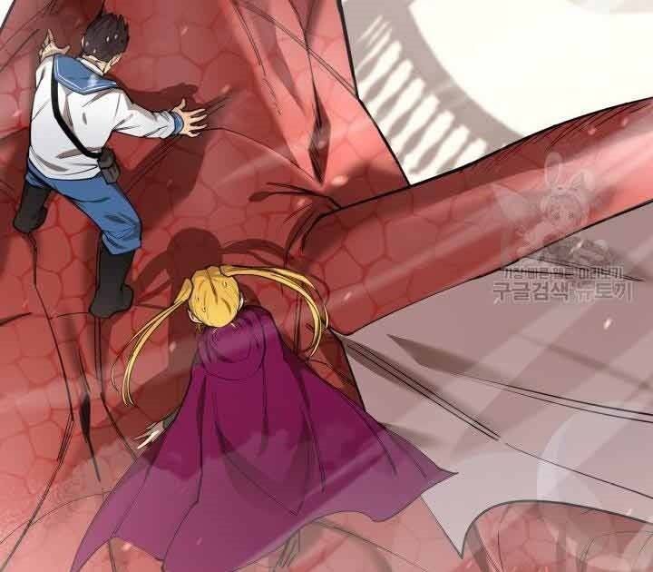 đọc truyện Tôi Càng Ăn Càng Trở Nên Mạnh Mẽ Chương 70 ảnh 51 tại Thiên Thai Truyện