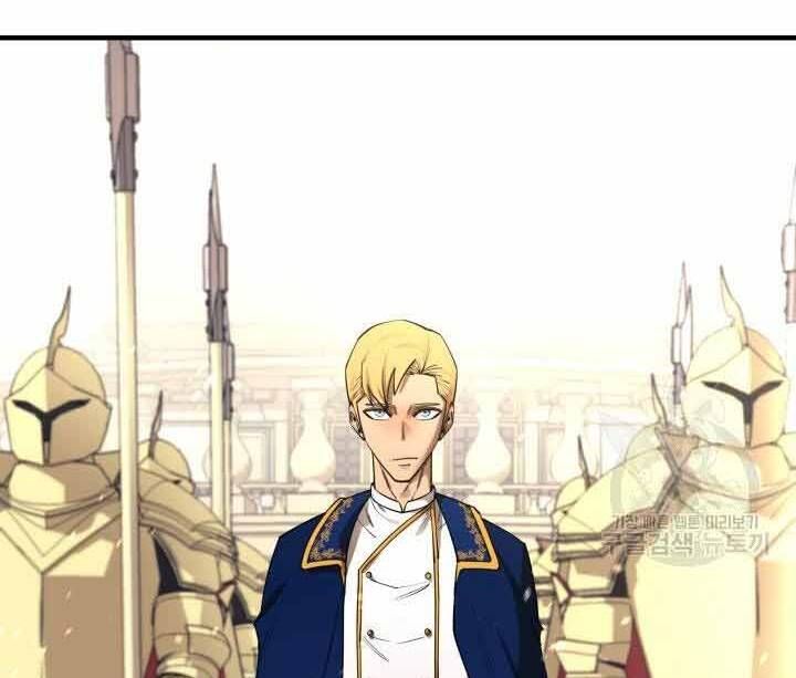 đọc truyện Tôi Càng Ăn Càng Trở Nên Mạnh Mẽ Chương 70 ảnh 8 tại Thiên Thai Truyện