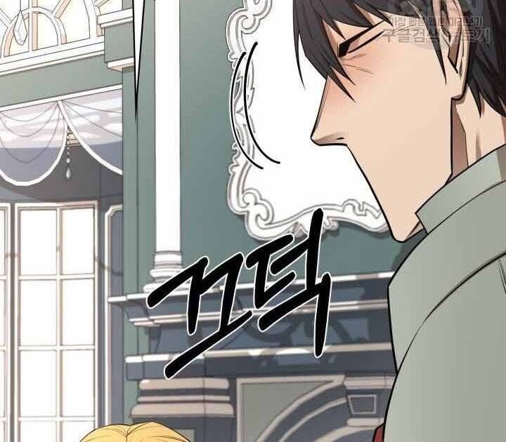 đọc truyện Tôi Càng Ăn Càng Trở Nên Mạnh Mẽ Chương 70 ảnh 70 tại Thiên Thai Truyện