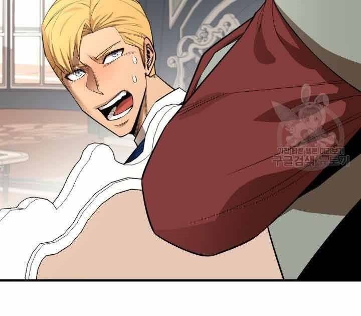 đọc truyện Tôi Càng Ăn Càng Trở Nên Mạnh Mẽ Chương 70 ảnh 71 tại Thiên Thai Truyện