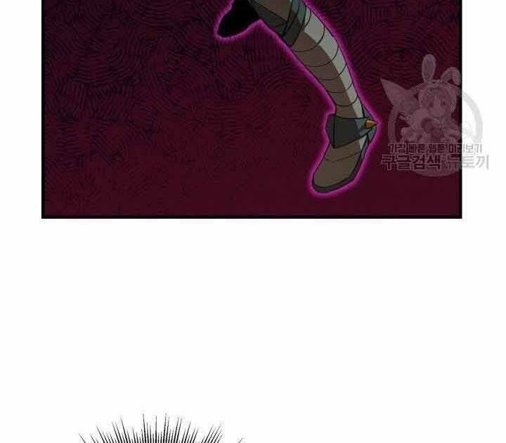 đọc truyện Tôi Càng Ăn Càng Trở Nên Mạnh Mẽ Chương 70 ảnh 74 tại Thiên Thai Truyện