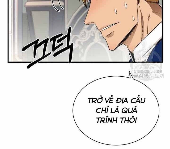 đọc truyện Tôi Càng Ăn Càng Trở Nên Mạnh Mẽ Chương 70 ảnh 81 tại Thiên Thai Truyện