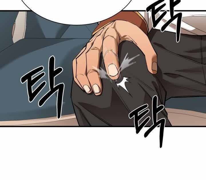 đọc truyện Tôi Càng Ăn Càng Trở Nên Mạnh Mẽ Chương 70 ảnh 83 tại Thiên Thai Truyện