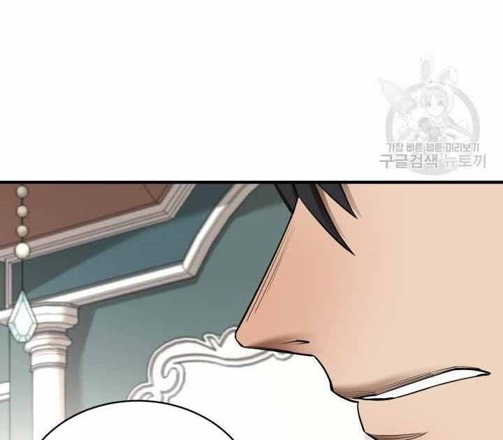 đọc truyện Tôi Càng Ăn Càng Trở Nên Mạnh Mẽ Chương 70 ảnh 84 tại Thiên Thai Truyện