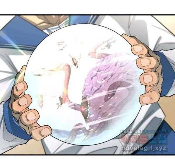 đọc truyện Tôi Càng Ăn Càng Trở Nên Mạnh Mẽ Chương 71 ảnh 102 tại Thiên Thai Truyện