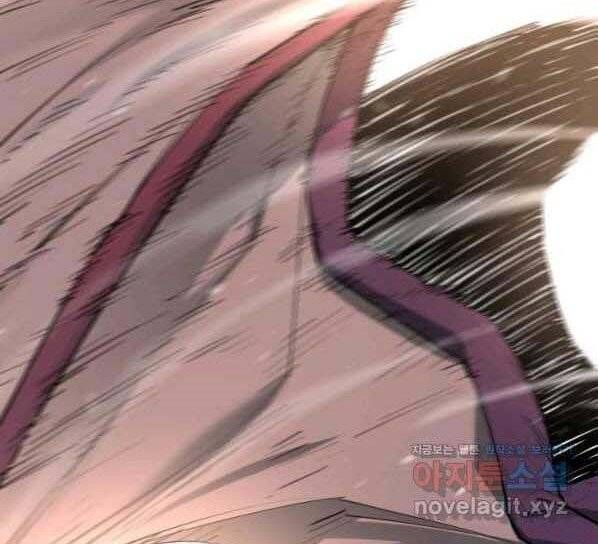 đọc truyện Tôi Càng Ăn Càng Trở Nên Mạnh Mẽ Chương 71 ảnh 112 tại Thiên Thai Truyện