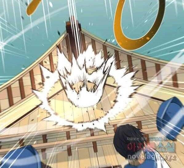 đọc truyện Tôi Càng Ăn Càng Trở Nên Mạnh Mẽ Chương 71 ảnh 117 tại Thiên Thai Truyện