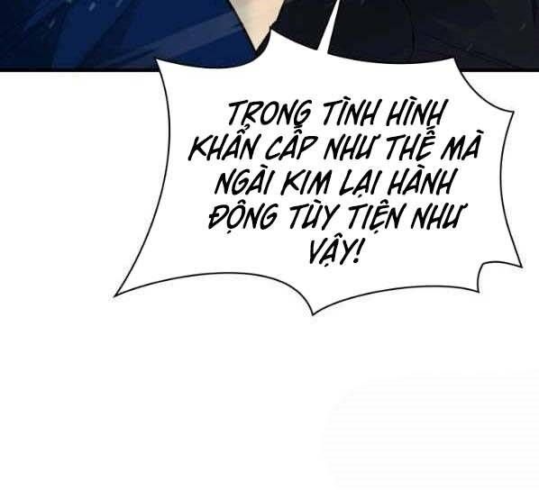 đọc truyện Tôi Càng Ăn Càng Trở Nên Mạnh Mẽ Chương 71 ảnh 122 tại Thiên Thai Truyện