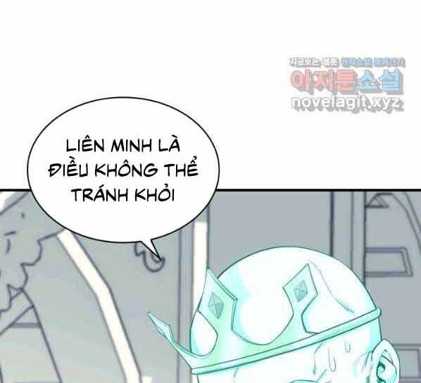 đọc truyện Tôi Càng Ăn Càng Trở Nên Mạnh Mẽ Chương 71 ảnh 16 tại Thiên Thai Truyện