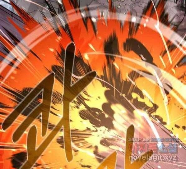 đọc truyện Tôi Càng Ăn Càng Trở Nên Mạnh Mẽ Chương 71 ảnh 157 tại Thiên Thai Truyện