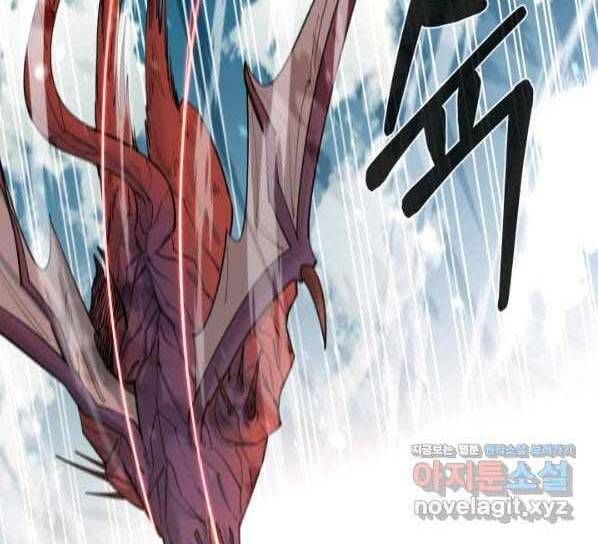 đọc truyện Tôi Càng Ăn Càng Trở Nên Mạnh Mẽ Chương 71 ảnh 172 tại Thiên Thai Truyện