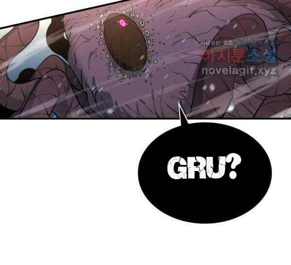 đọc truyện Tôi Càng Ăn Càng Trở Nên Mạnh Mẽ Chương 71 ảnh 176 tại Thiên Thai Truyện