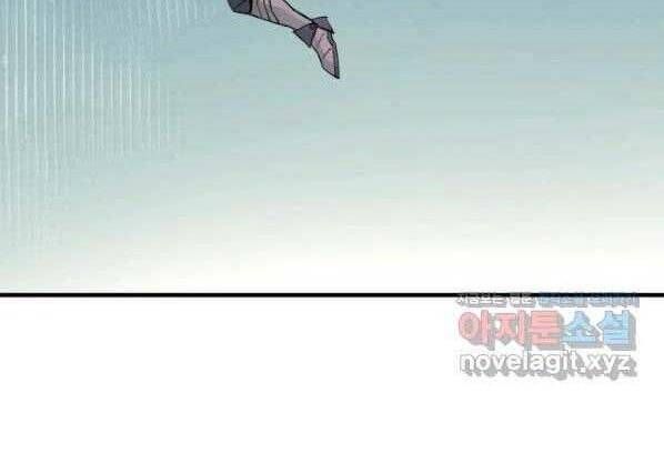 đọc truyện Tôi Càng Ăn Càng Trở Nên Mạnh Mẽ Chương 71 ảnh 191 tại Thiên Thai Truyện