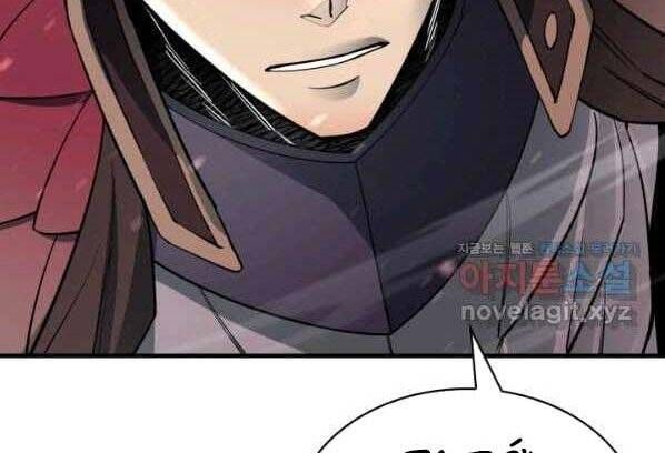 đọc truyện Tôi Càng Ăn Càng Trở Nên Mạnh Mẽ Chương 71 ảnh 200 tại Thiên Thai Truyện