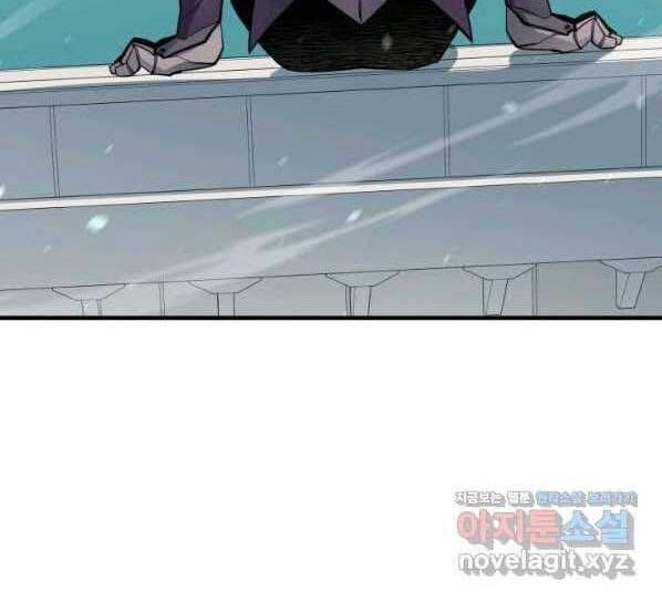 đọc truyện Tôi Càng Ăn Càng Trở Nên Mạnh Mẽ Chương 71 ảnh 52 tại Thiên Thai Truyện