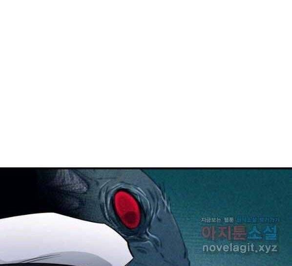 đọc truyện Tôi Càng Ăn Càng Trở Nên Mạnh Mẽ Chương 71 ảnh 67 tại Thiên Thai Truyện